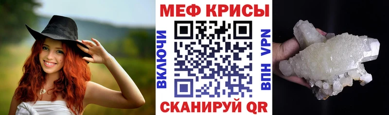 Где найти наркотики Ачинск ГАШИШ  Конопля  ГЕРОИН  Меф  А ПВП 