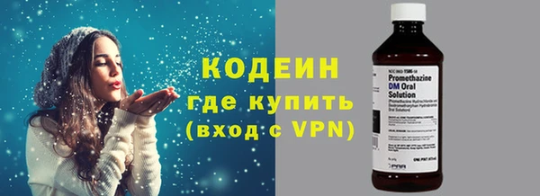 mdpv Ижевск
